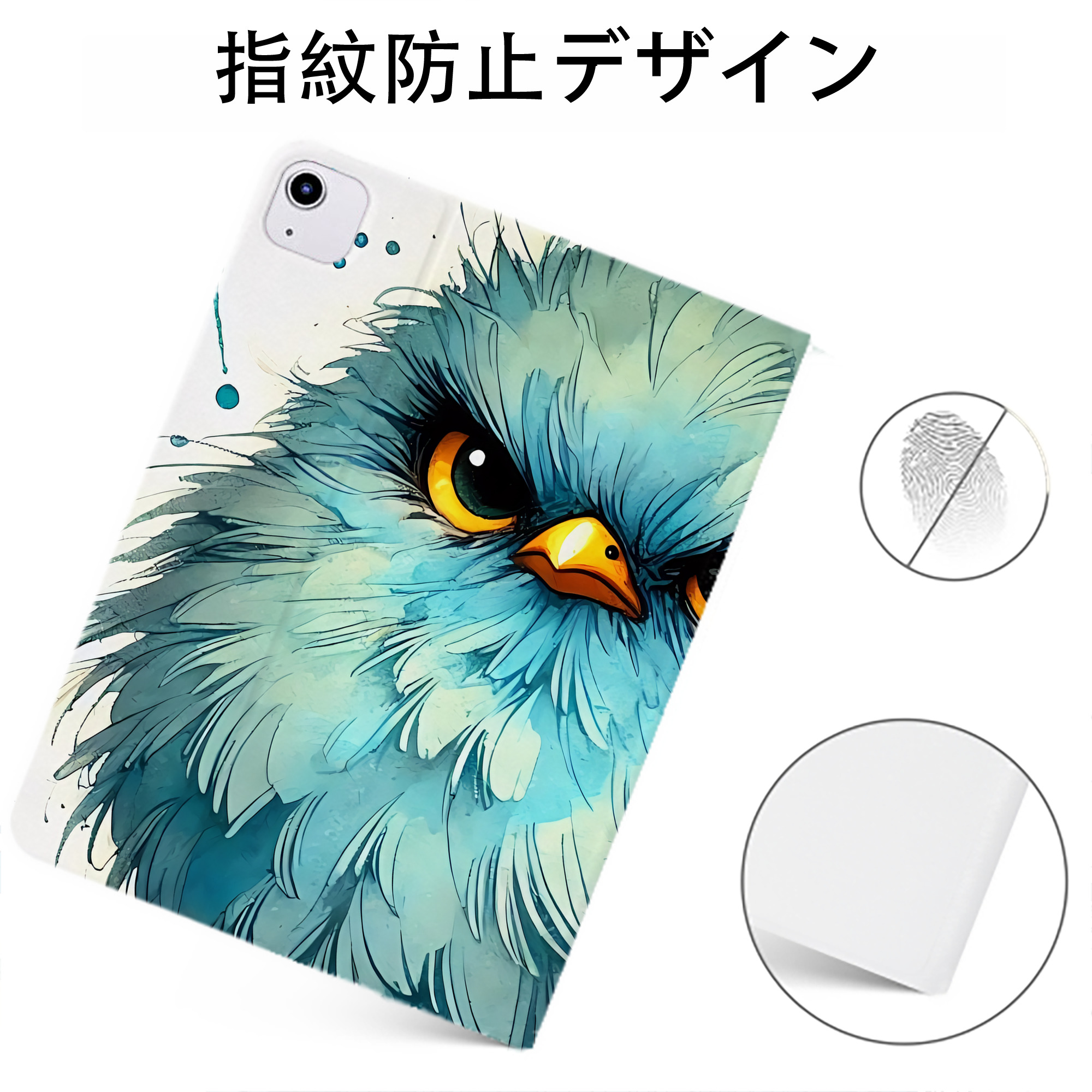 （画像用） Angry Birds アングリーバード IPadケース ペンホルダー付き ブックスタイルデザイン